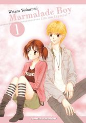 Marmalade Boy nº 01/06 Marmalade Boy nº 01/06