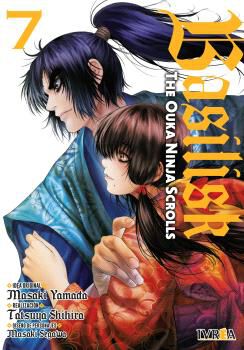 Basilisk: The ouka ninja scrolls 07