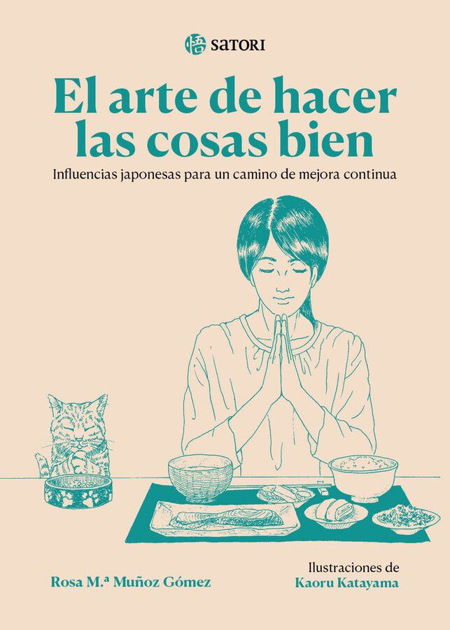 El arte de hacer las cosas bien