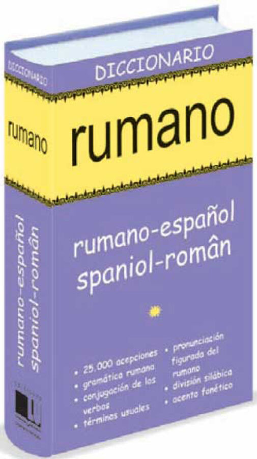 Diccionario Rumano - Espa&ntilde;ol / Espa&ntilde;ol - Rumano