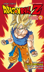Dragon Ball Z Anime Series Freezer nº 03/04 Dragon Ball Z Anime Series Freezer nº 03/04