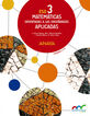 Matemáticas Aplicadas 3º ESO