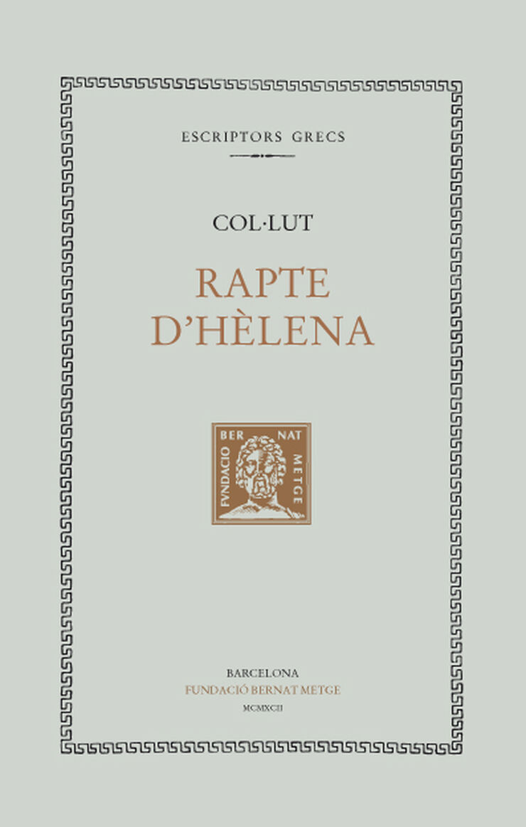 El rapte d'Hèlena