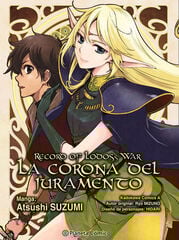 Record of Lodoss War: La corona del juramento Record of Lodoss War: La corona del juramento