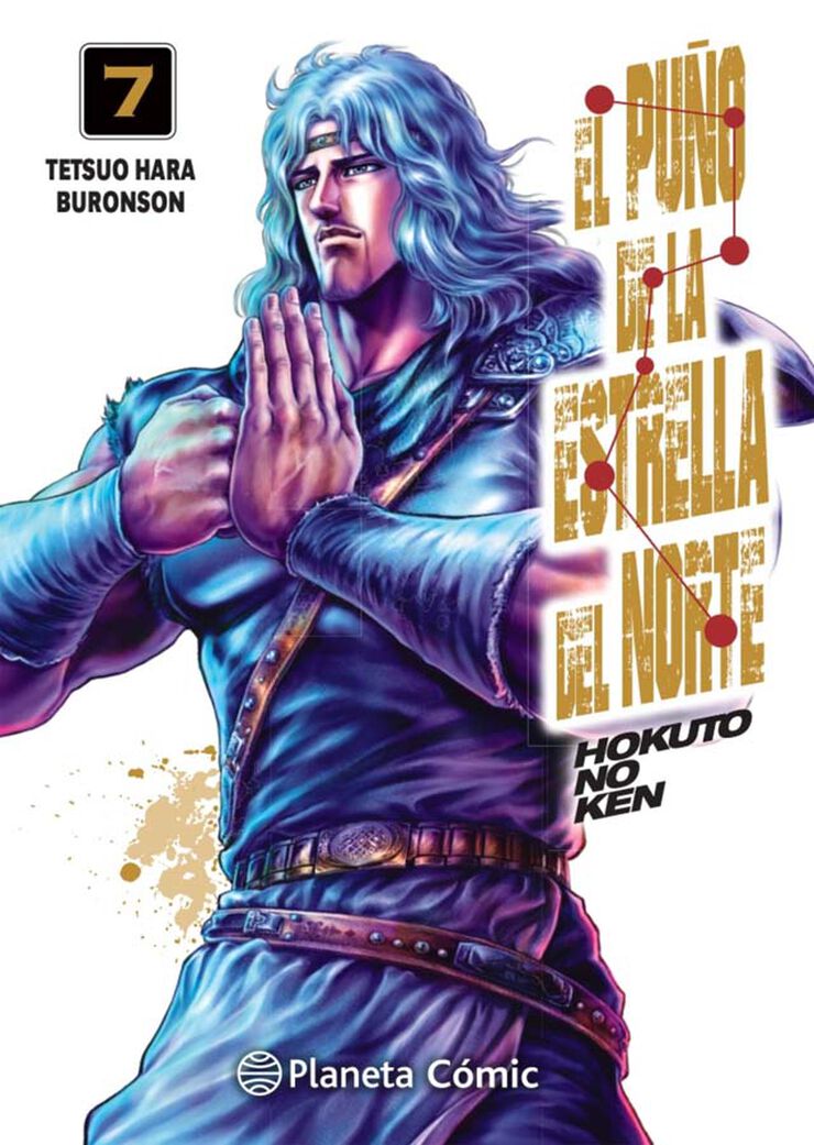 El puño de la Estrella del Norte (Hokuto No Ken) nº 07/18