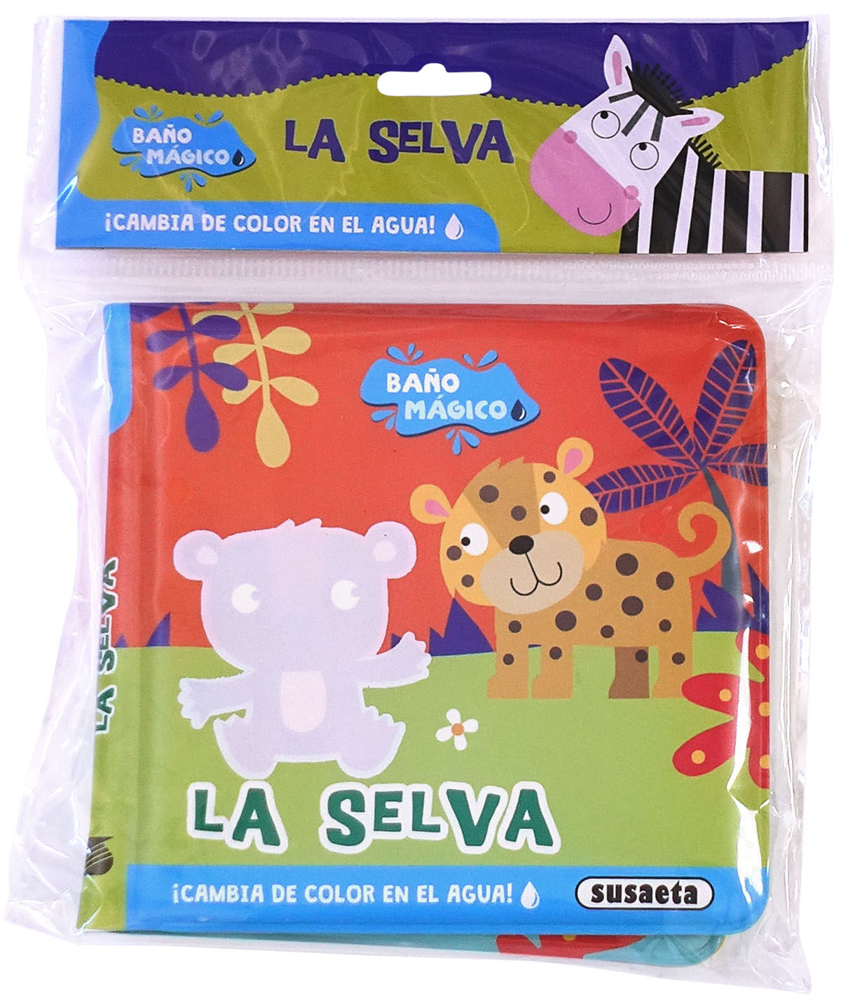 La selva (ba&ntilde;o)
