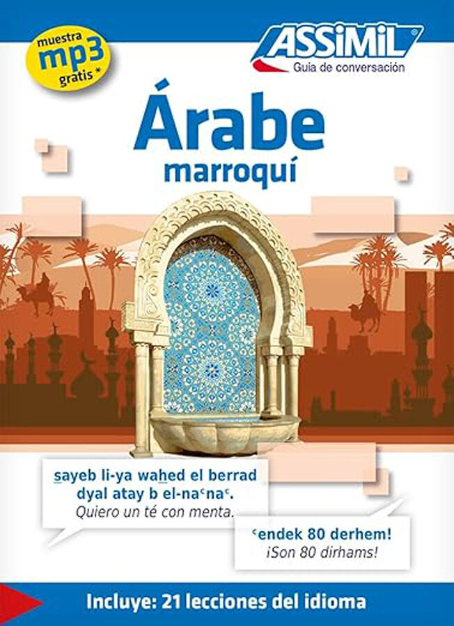 &Aacute;rabe Marroqu&iacute;