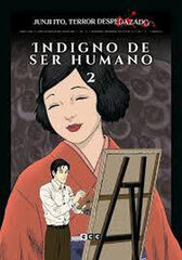 Junji Ito, Terror despedazado vol. 23 de 28 - Indigno de ser humano 3 Junji Ito, Terror despedazado vol. 23 de 28 - Indigno de ser humano 3