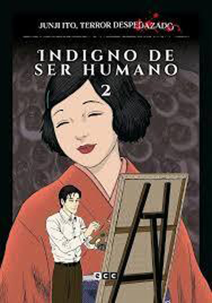 Junji Ito, Terror despedazado vol. 23 de 28 - Indigno de ser humano 3