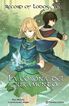 Record of Lodoss War: La corona del juramento (novela) Record of Lodoss War: La corona del juramento (novela)