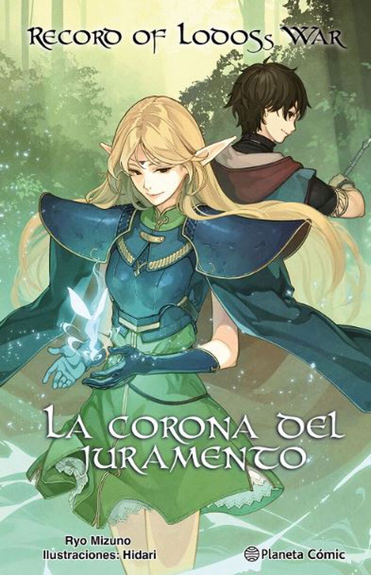 Record of Lodoss War: La corona del juramento (novela)