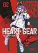 Heart Gear 2 Heart Gear 2