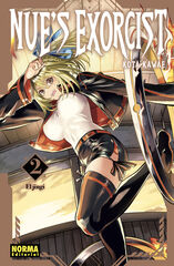 Nue's exorcist 02