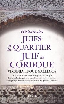 Histoire des juifs et du quartier juif de Cordoue