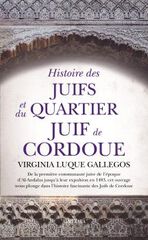 Histoire des juifs et du quartier juif de Cordoue