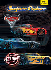 Cars 3. Supercolor