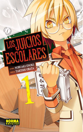 Juicios escolares 1, Los