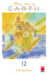 Please Save My Earth 12