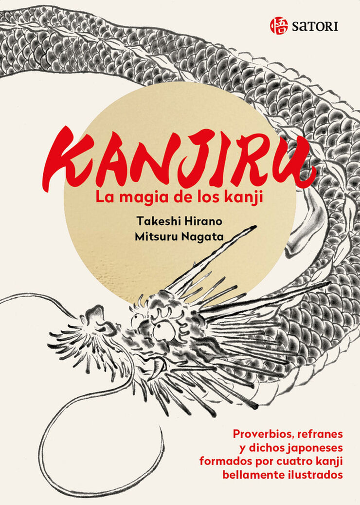 Kanjiru. La magia de los Kanji