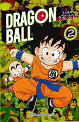 Dragon Ball Color Origen y Red Ribbon nº 02/08 Dragon Ball Color Origen y Red Ribbon nº 02/08