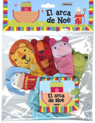 El arca de Noé (marionetas de dedo) El arca de Noé (marionetas de dedo)
