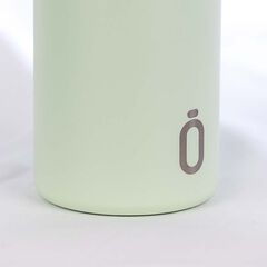 Botella Termo Runbott Mii 600ml Melon