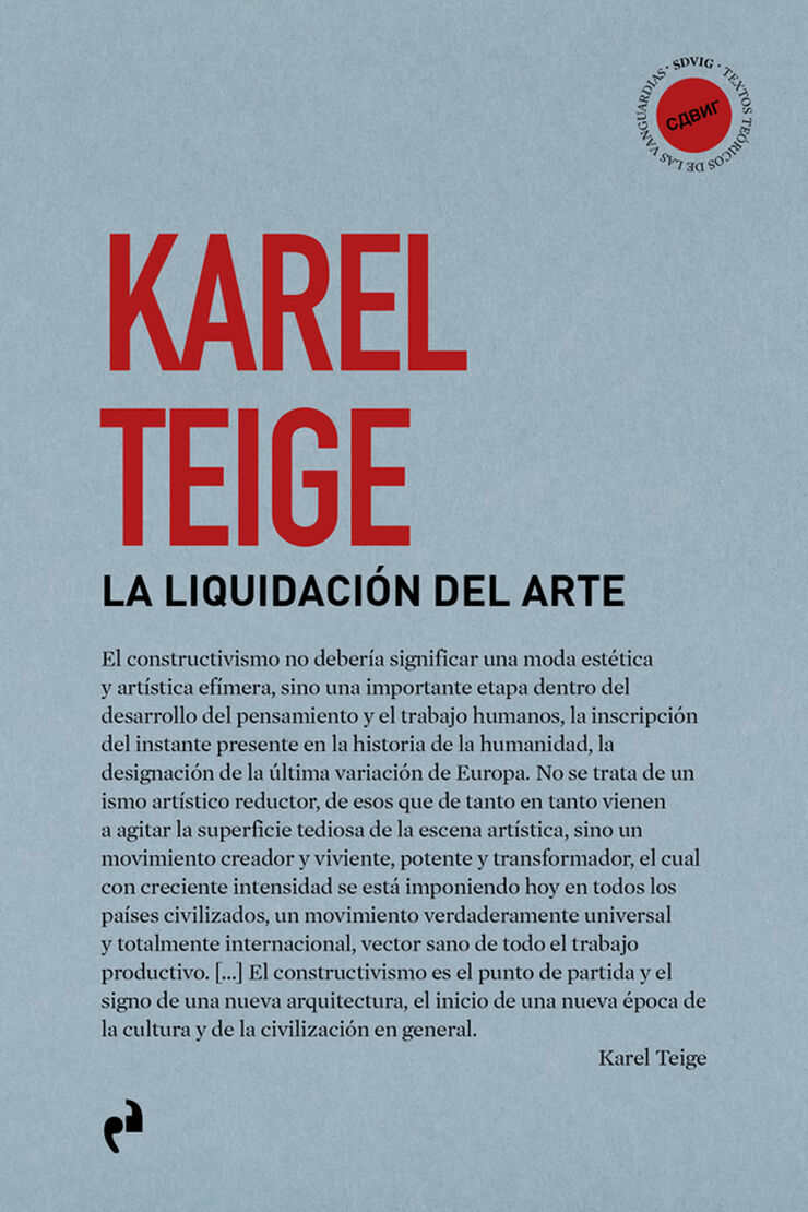 La liquidación del arte