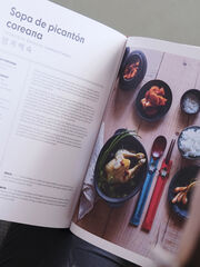 Cocina casera coreana