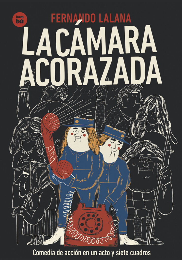 La c&aacute;mara acorazada