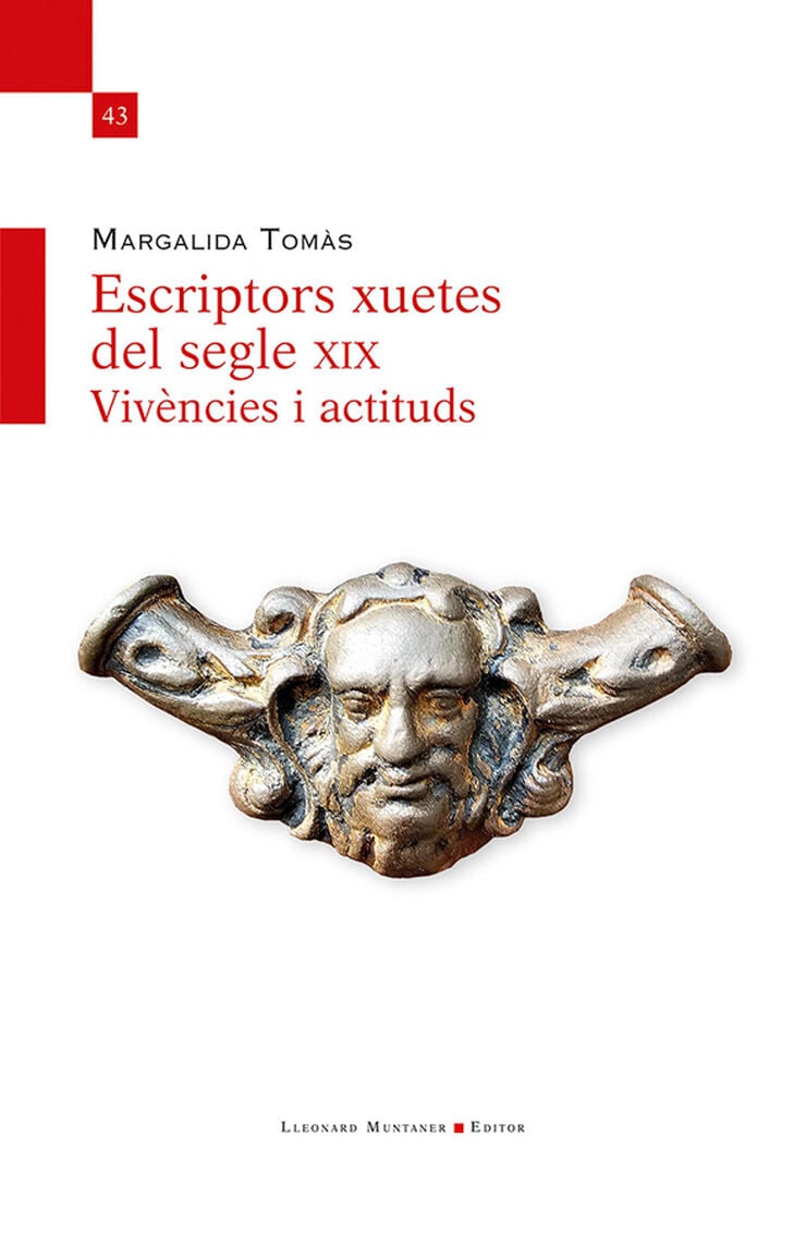 Escriptors xuetes del segle XXI