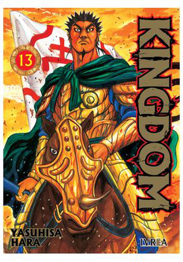 Kingdom 13