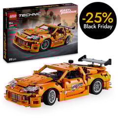 LEGO® Technic Fast and Furious Toyota Supra MK4 42204