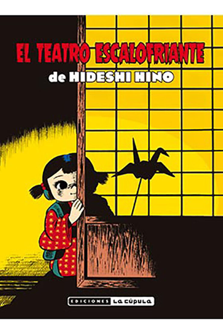 EL TEATRO ESCALOFRIANTE DE HIDESHI HINO