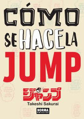 CÓMO SE HACE LA JUMP