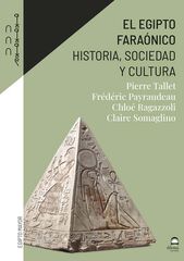 El Egipto faraónico