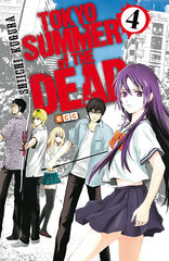 Tokyo Summer of the Dead 4