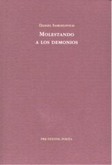 Molestando a los demonios Molestando a los demonios