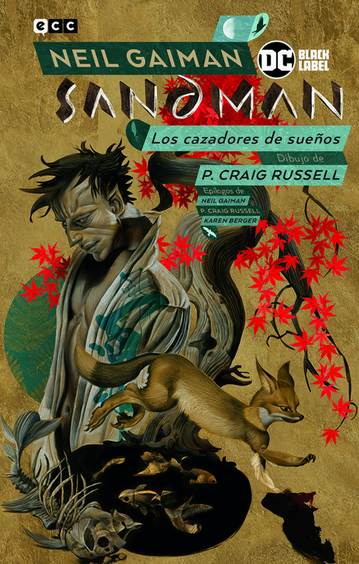 Biblioteca Sandman vol. 13: Cazadores de sueños