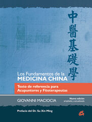 Los fundamentos de la medicina china Los fundamentos de la medicina china