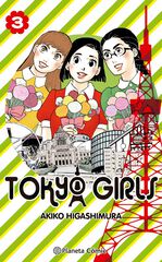 Tokyo Girls nº 03/09 Tokyo Girls nº 03/09