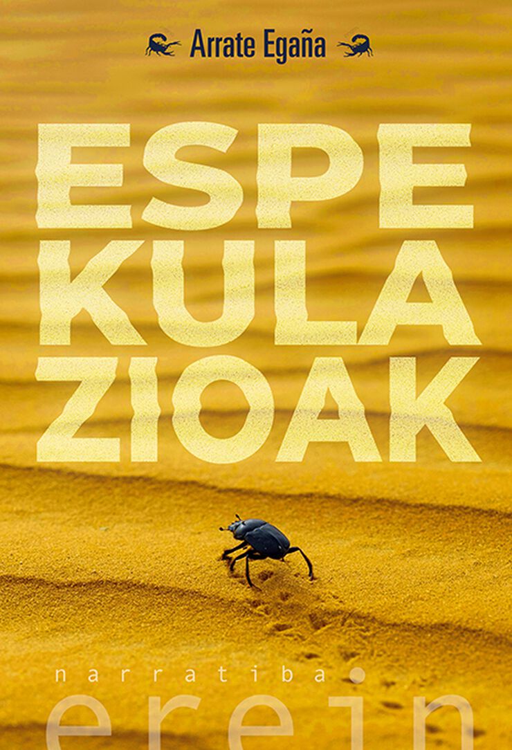 Espekulazioak Espekulazioak