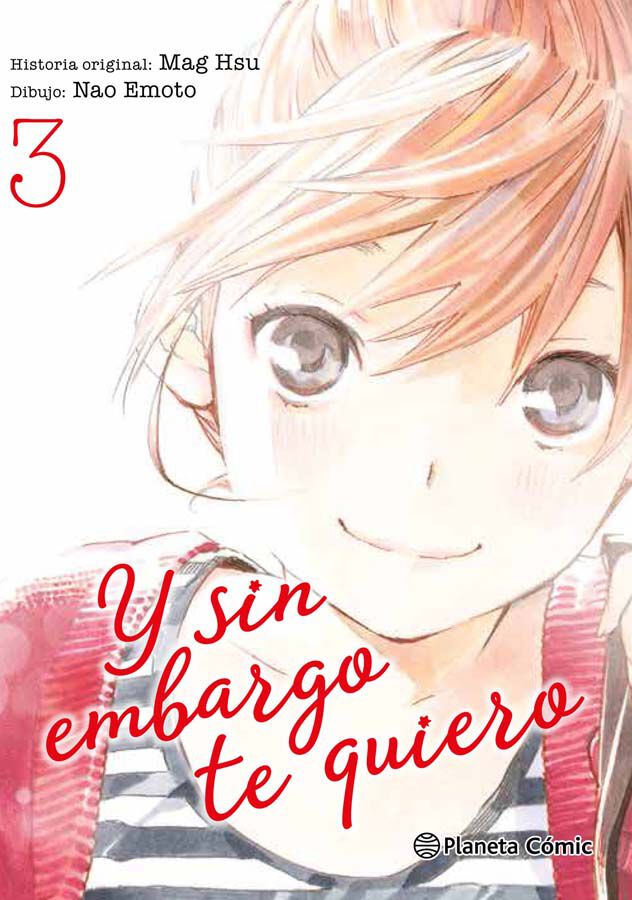 Y sin embargo te quiero n&ordm; 03/07