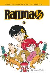 Ranma 1/2 nº 02/19 Ranma 1/2 nº 02/19