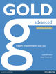 Gold Advanced Maximiser with Key. Advanced