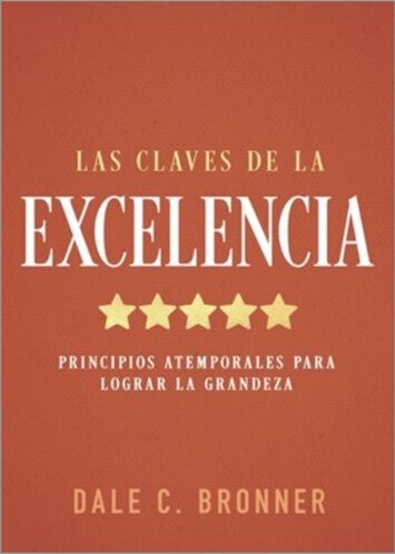 Las claves de la excelencia