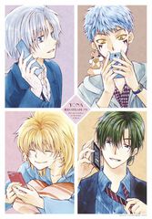 Yona 23 Pricesa del amanecer Yona 23 Pricesa del amanecer