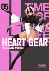 Heart gear 05 Heart gear 05