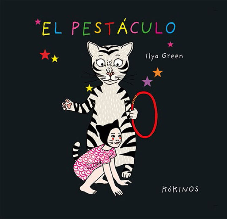 El pestáculo El pestáculo