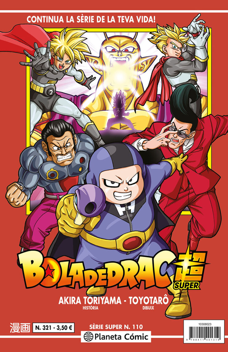 Bola de Drac Serie Vermella nº 321