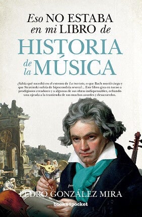 Eso no estaba en mi libro de historia de la m&uacute;sica